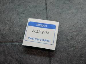 3023 24M●SEIKO/セイコー ソーラー電波時計 7B用【2次電池/二次電池】端子付き◆パナソニック MT920★全国送料無料