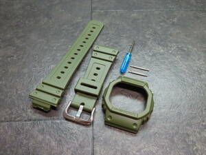 G-SHOCK/G shock Raver bezel * band set khaki [ module 1545 3229] for exchange tool attaching #DW-5600E,GW-B5600 and so on * free shipping 