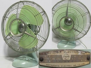  National electric fan Showa Retro 60 year and more passage less guarantee goods Yupack prepayment 120S