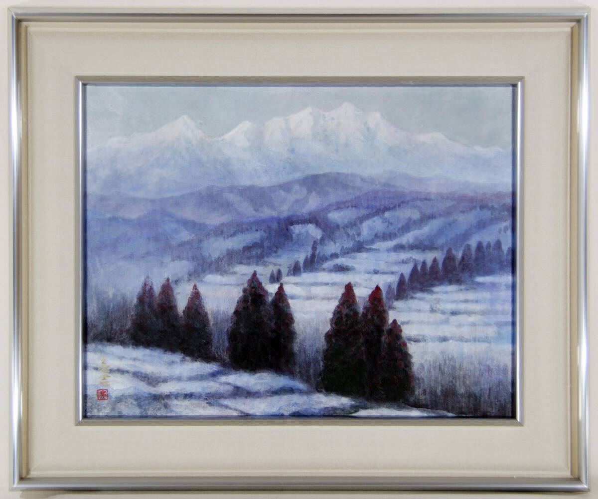 [Authentisch] Ryokichi Miyazaki Winter im Norden mit Aufkleber, Größe 10, Japanische Malerei, Malerei, Japanische Malerei, Landschaft, Wind und Mond