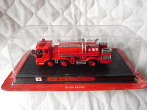 12 デルプラド 2003 世界の消防車 日本 1984 森田 ポンプ付 水槽車 I型 Morita Water Tanker I Type スケール1：87 delPrado 未開封 未使用