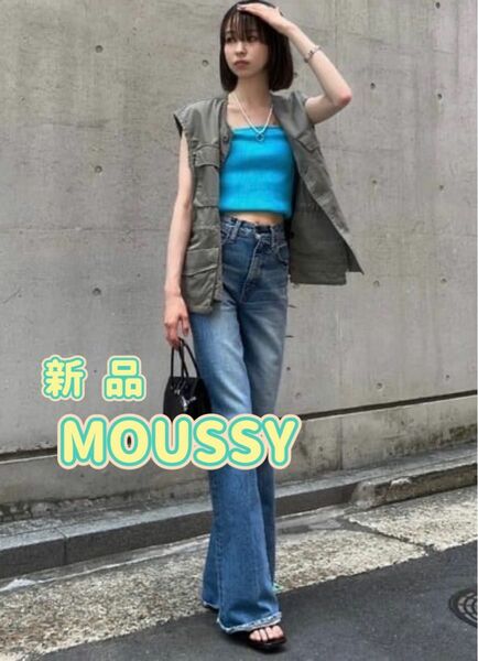 【新品】MOUSSY マウジー CUP IN チューブトップ
