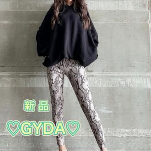 【新品】GYDA ジェイダ ストレッチパイソンパターンレギンス