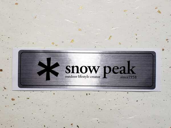 snow peak(スノーピーク)　メタリック ロゴステッカー　シルバー(大)