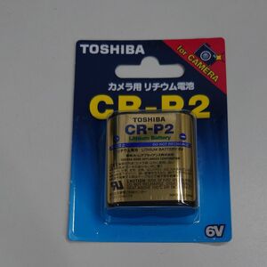 東芝 CR-P2G カメラ用リチウム電池 CR-P2 円筒形リチウム電池