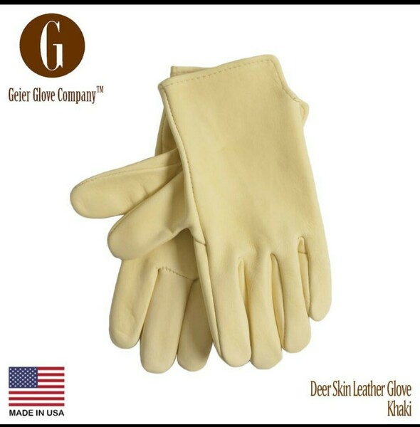 ガイヤーグローブ GEIER GLOVE #200 ディアスキン レザーグローブ 米国製 アメリカ製 Deerskin Glove 革手袋 