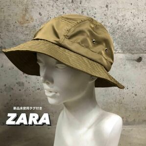 新品未使用【ZARA】ハット 