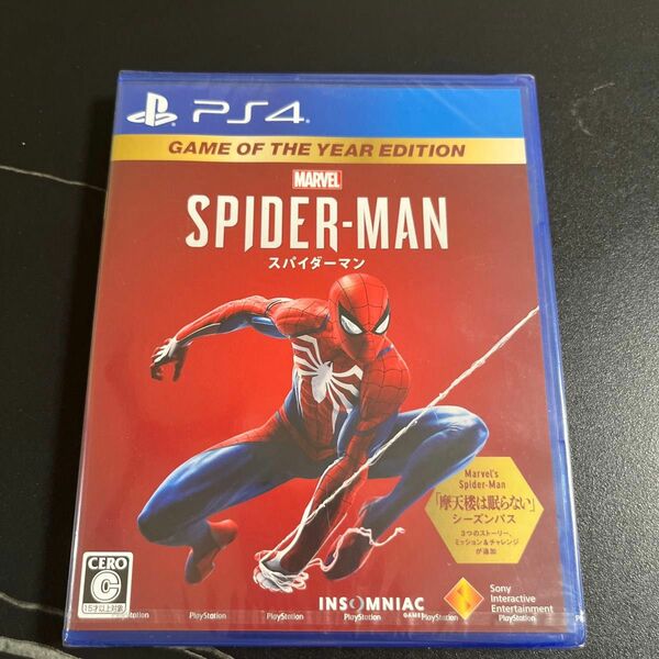 【PS4】 Marvel’s Spider-Man [Game of the Year Edition]