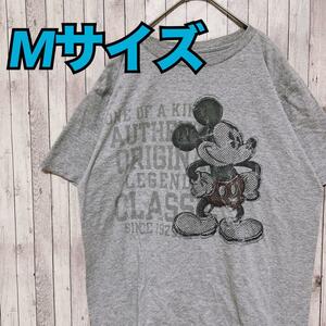 古着【入手困難】ディズニー　Tシャツ　　ミッキー　キャラクター　おしゃれ　半袖　海外輸入　一点物　ヴィンテージ　ディズニーランド　