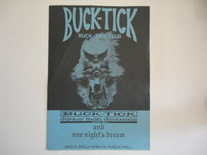 BUCK-TICK CLUB 会報①★ darker than darkness and one night's dream★ レア！！ 送料無料！！