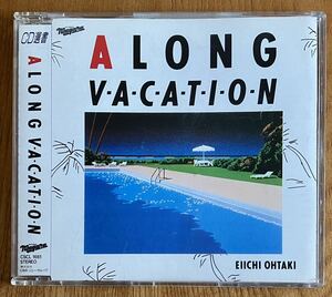 CD 大滝詠一 EIICHI OHTAKI / A LONG VACATION / ナイアガラ CD選書 CSCL-1661