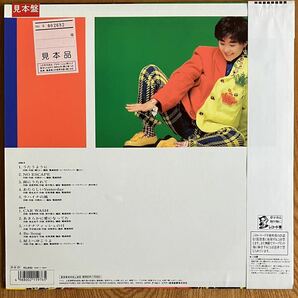 LP 見本盤 長山洋子 YOKO NAGAYAMA / F-1 /和ブギー CTYPOP 希少品 鷺巣詩郎 種ともこ 中原めいこ 鈴木雅之 松尾清憲 安部恭弘 の画像2