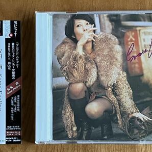 CD 帯付 OBI 安田南 MINAMI YASUDA / Some Feeling / 松岡直也 山本剛 高水健司 小原礼 村上秀一 大村憲司 秋山一将 安川ひろしの画像1