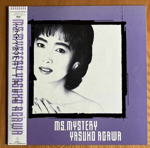 LP 帯付 OBI 阿川泰子 YASUKO AGAWA / MS. MYSTERY / What A Woman Feels Inside 収録 / 美品 CITYPOP L.A.Fusion Ronnie Foster 