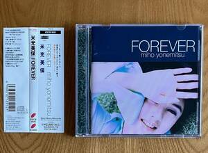 CD 帯付 米光美保 MIHO YONEMITSU / FOREVER / ESCB-1691 角松敏生プロデュース