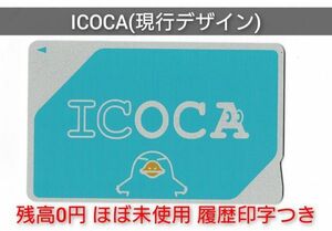 ICOCA Real Unaste Brage Оставшаяся зарядка остается 0 иен только для депонирования нормальной шаблоны Успешная ставка анонимная доставка ikoka ikoka icoka intortwide ic card suica alternative