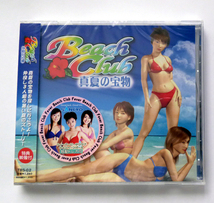 未開封　真夏の宝物/Beach Club　フィーバービーチクラブ　キャンペーンガール特製トレカ付　CD_画像1