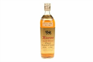 古酒 キンロス Kinross Gold Blend Finest ゴールド ブレンド ファイネスト スコッチ ウイスキー 760ml 43％ 未開封 未開栓 2080kbz