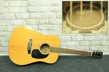 Aria アリア w150 日本製 アコースティックギター アコギ 弦楽器 本体 2796bz_画像1