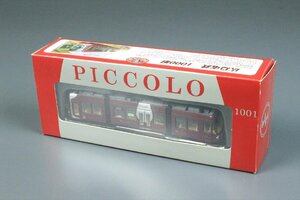 トミーテック 鉄道コレクション 広島電鉄 1000形 1001 ピッコロ PICCOLO 鉄道模型 Nゲージ 1/150 TOMYTEC 鉄コレ 箱付 3058bz