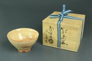 萩焼 窯元 陶勝庵 永久勝斎 抹茶茶碗 茶器 茶道具 陶磁器 共箱 2236kdz