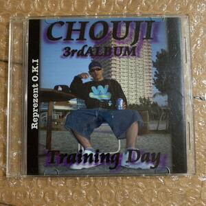 (激レア.希少) chouji training day チョウジ　CHOUJI CD