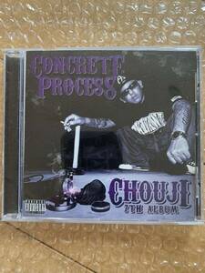 (レア.希少) CHOUJI CONCRETE PROCESS CD