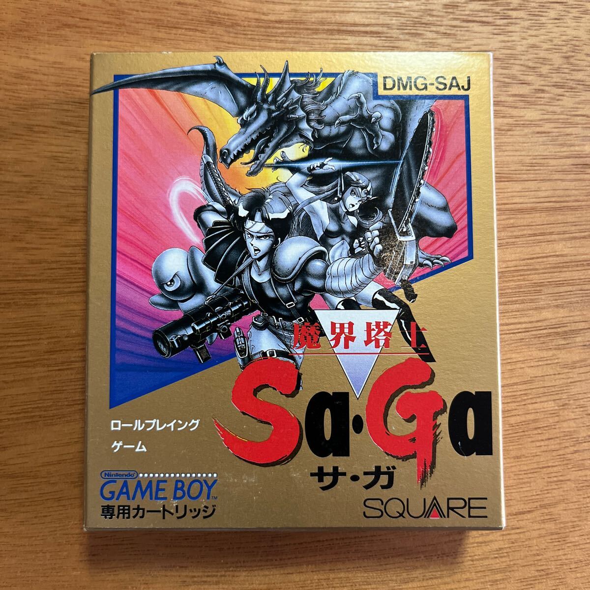 Yahoo!オークション -「魔界塔士sa・ga」の落札相場・落札価格