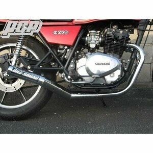 Ｚ２５０ＦＴ用 エルサウンド ショート管 （メッキ）！マフラー【新品】 国内生産