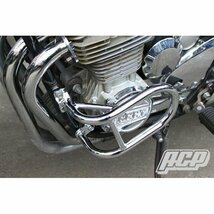 XJ400用 メッキエンジンガード！ 新品！【即決】_画像2