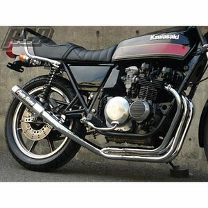 プリティー製 Z400FX 流 タイプ２ 4-2-1 マフラー メッキ