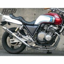 プリティー製 CB400ＳＦ NC31 流 タイプ１ 4-2-1 マフラー_画像2