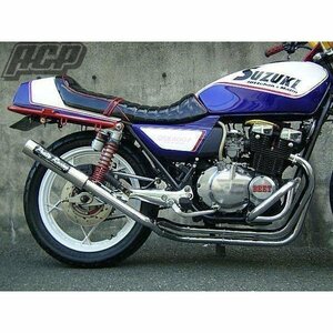 プリティー製 GSX400Ｆ 改 タイプ２ 4-2-1 マフラー メッキ