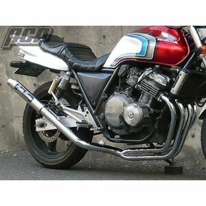 プリティー製 CB400ＳＦ NC31 流 タイプ１ 4-2-1 マフラー