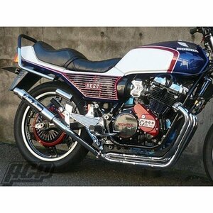 プリティー製 CBX400F 極 タイプ１ 4-2-1 マフラー　メッキ