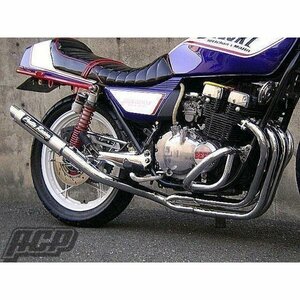 プリティー製 GSX400Ｆ 流 タイプ３ 4-2-1 マフラー メッキ