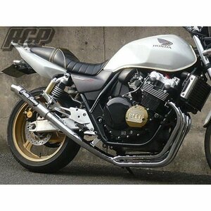 プリティー製 CB400ＳＦ VTEC NC39 流 タイプ１ 4-2-1 マフラー