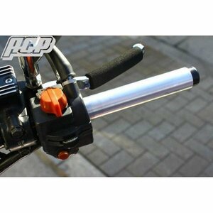 CBX400F用 アルミ製中空スロットル新品NC07CBX550F