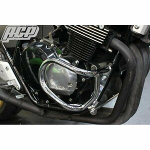 CB400SF VTEC用 極太メッキエンジンガード！新品