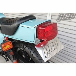 Z1R フェンダーレス キット 新品 　ｚ1ｒ