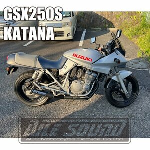 GSX250S 刀 エルサウンド ショート管 ブラック マフラー　新品！国内生産！