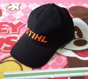 4.14 STILH hat 