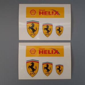 シェル/HELIX フェラーリ ステッカー2枚 非売品の画像1
