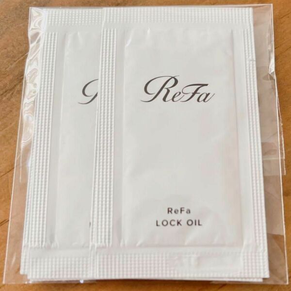 ☆ReFa LOCK OIL☆ スタイリングオイル　0.5ml(使い切り) 5包