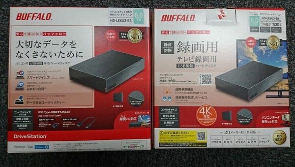 【新品未開封２個セット】HD-LE6U3-BB [HD-LE-Bシリーズ 6TB ブラック]