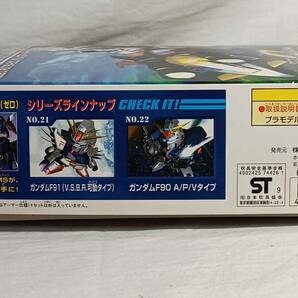 ※バンダイ「RX-78-2 ガンダム (Gアーマー仕様) BB戦士」新品 未組立品 SDガンダム ジェネレーション0 No.20 GZERO ジーゼロ ガンプラの画像6