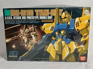 * Bandai HG[MSN-00100 100 type Gold plating VERSION ] new goods not yet constructed goods A.E.U.G. ATTACK USE PROTOTYPE MOBILE SUIT gun pra 