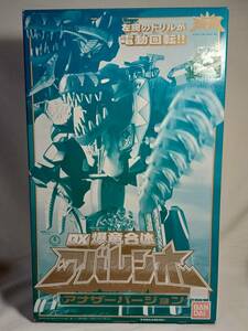 バンダイ「DX爆竜合体 アバレンオー アナザーバージョン」箱入り 美品 完動品 爆竜戦隊アバレンジャー 東映 戦隊シリーズ