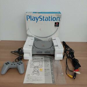 SONY PlayStation ソニー プレイステーション SCPH-5500 本体 付属品 ソフト 7本セット 動作確認済み 現状 No.G2448-1