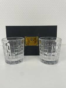 究 PREMIUM GLASS クリスタルガラス ロックグラス 2客組　NO.5644